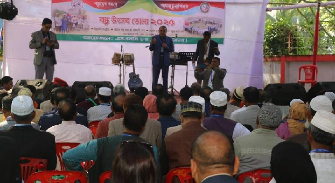 ভোলায় এসএসসি ১৯৮৪ ব্যাচের বন্ধু উৎসব অনুষ্ঠিত হয়েছে