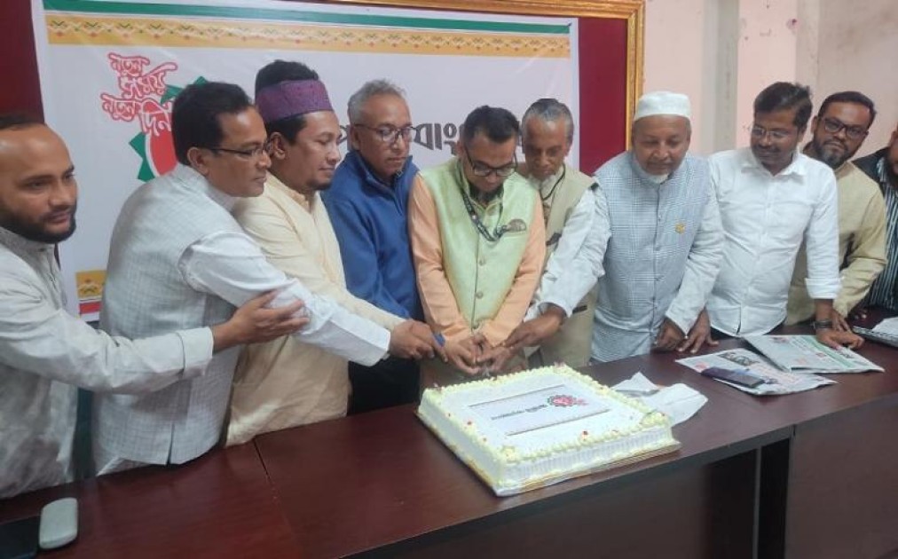 ভোলায় রূপালী বাংলাদেশ পত্রিকার বর্ষপূর্তি পালিত